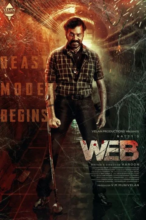 Web (2023) poster