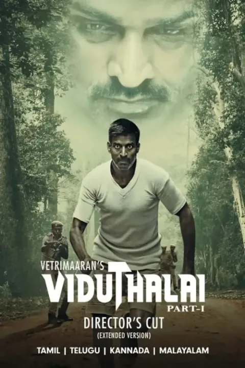 Viduthalai (2023) poster
