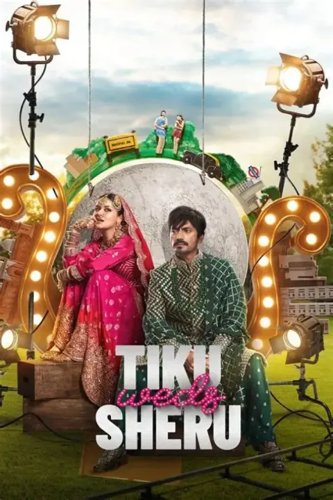 Tiku Weds Sheru (2023) poster