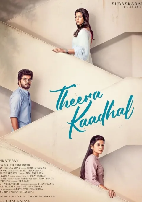 Theera Kaadhal (2023) poster
