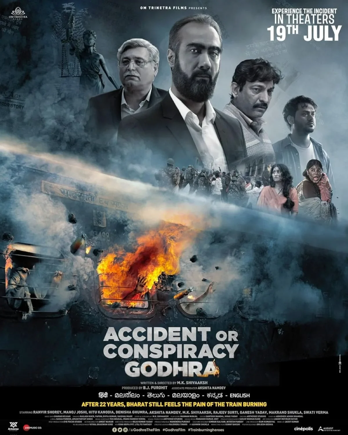 Accident or conspiracy : Godhra (2023) poster