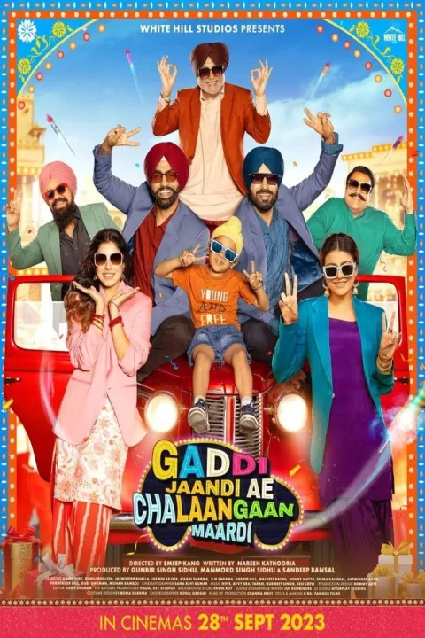 Gaddi Jaandi Ae Chalaangaan Maardi (2023) poster