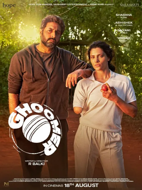 Ghoomer (2023) poster