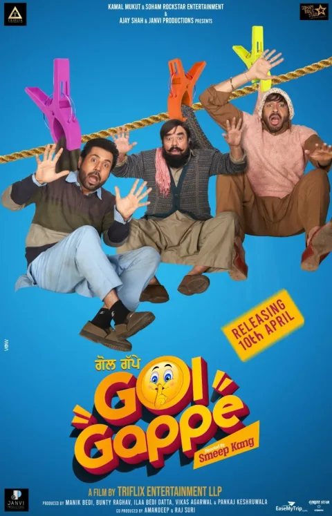 Gol Gappe (2023) poster