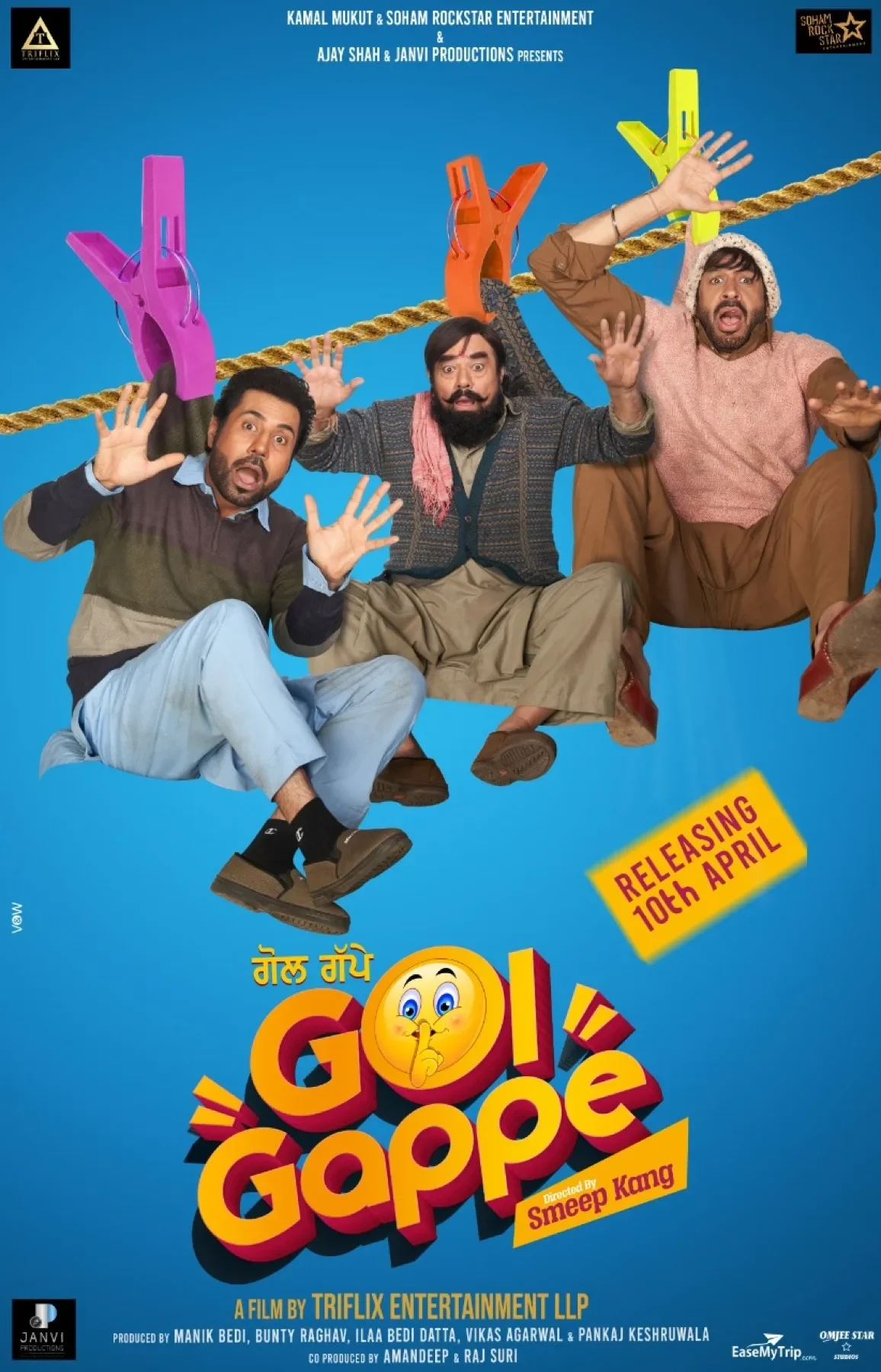 Gol Gappe (2023) poster
