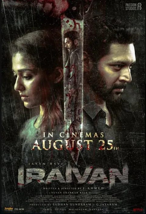 Iraivan (2023) poster
