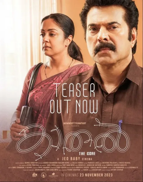 Kaathal: The Core (2023) poster
