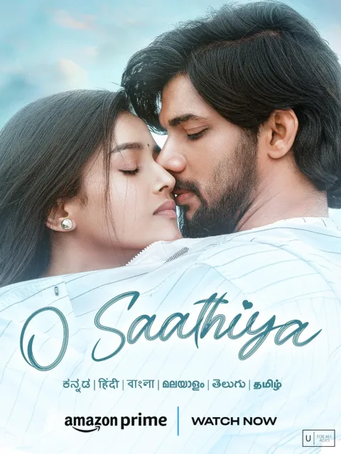 O Saathiya (2023) poster