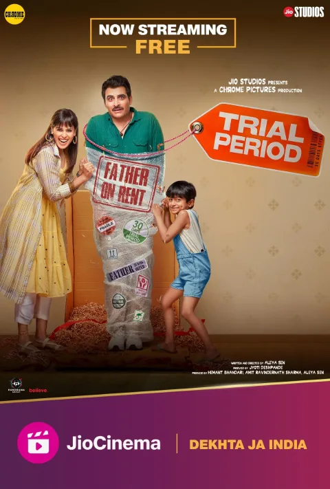 Trial Period (2023) poster
