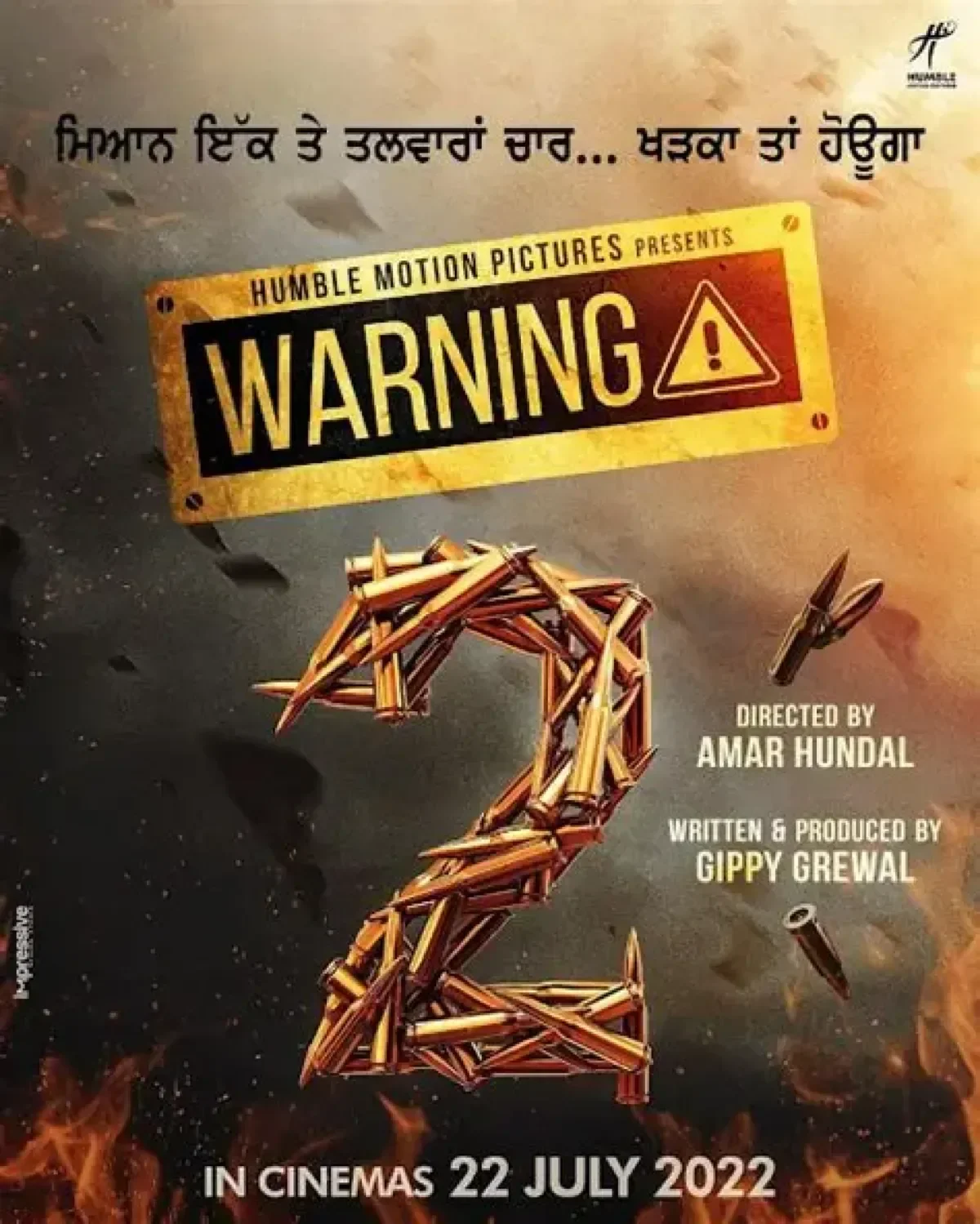Warning 2 (2024) poster