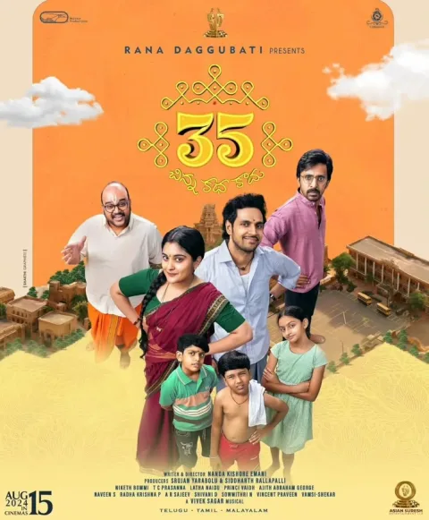 35 (2024) poster