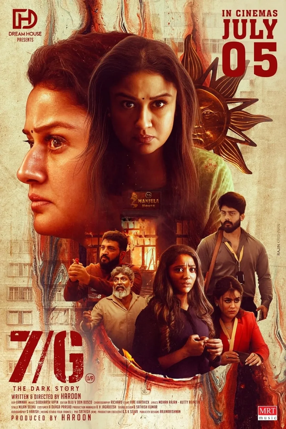 7/G (2024) poster