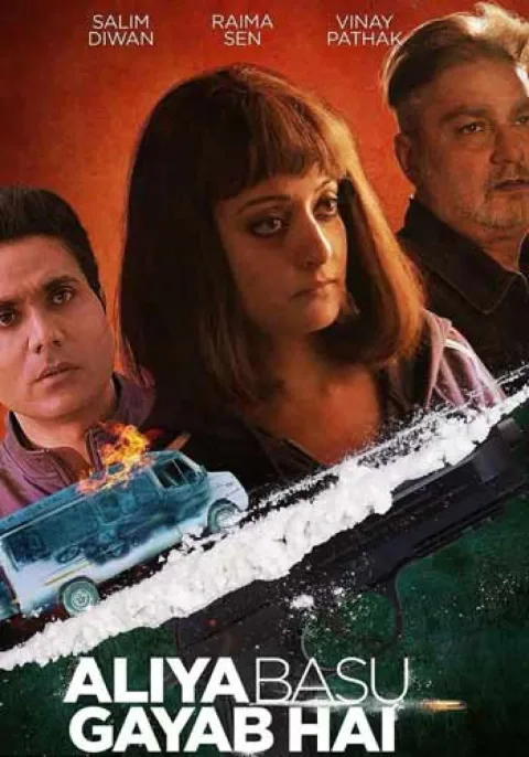Aliya Basu Gayab Hai (2024) poster