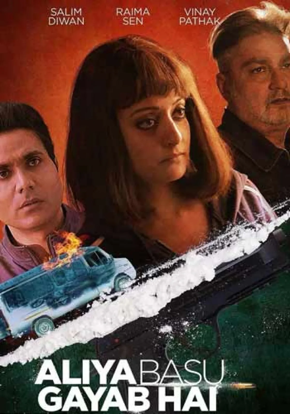 Aliya Basu Gayab Hai (2024) poster