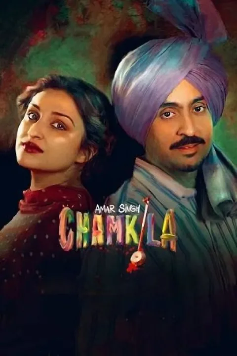 Amar Singh Chamkila (2024) poster