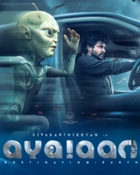 Ayalaan (2024) poster