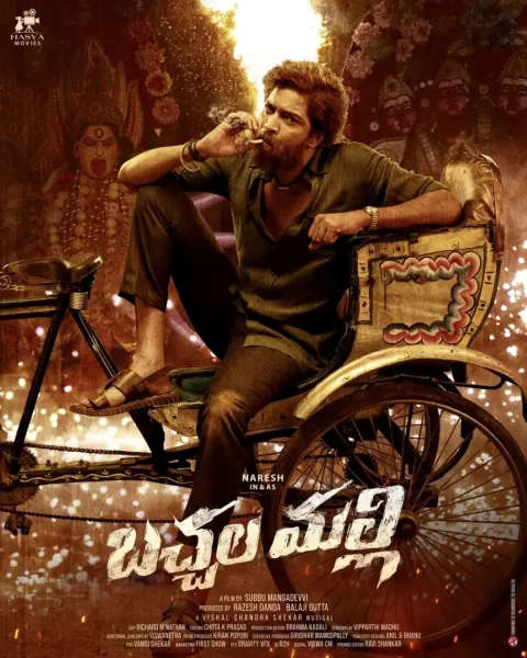 Bachchala Malli (2024) poster