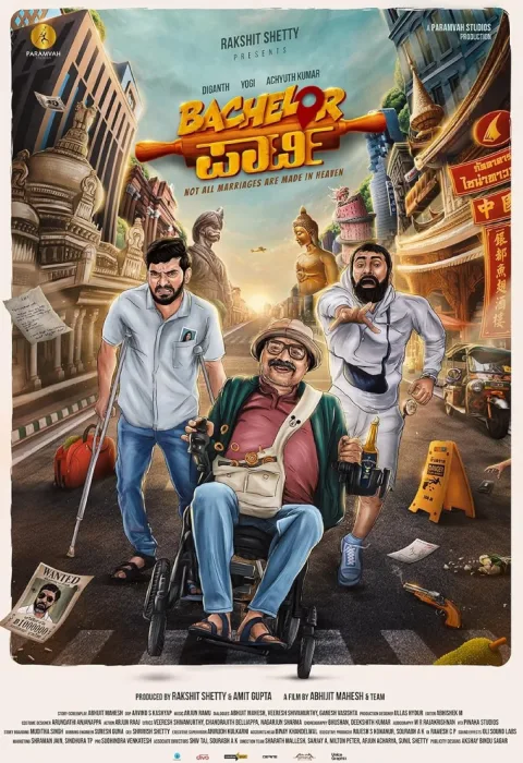 Bachelor Party (2024) poster