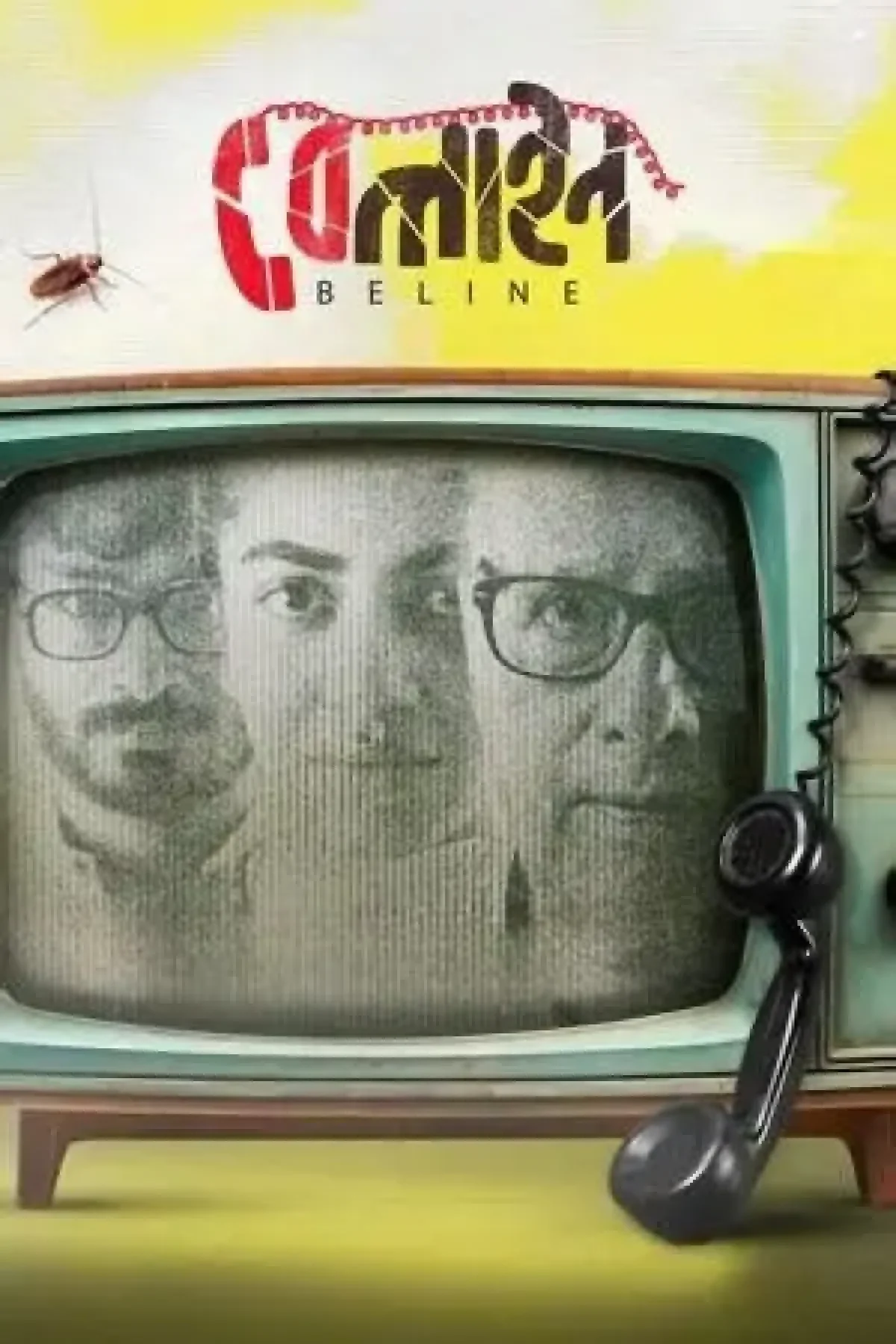Beline (2024) poster