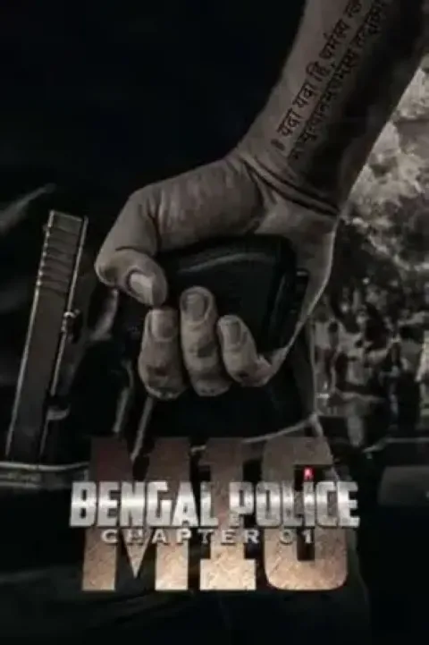 Bengal Police Chapter 01: M16 (2024) poster
