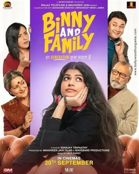 Binny And Family (2024) poster