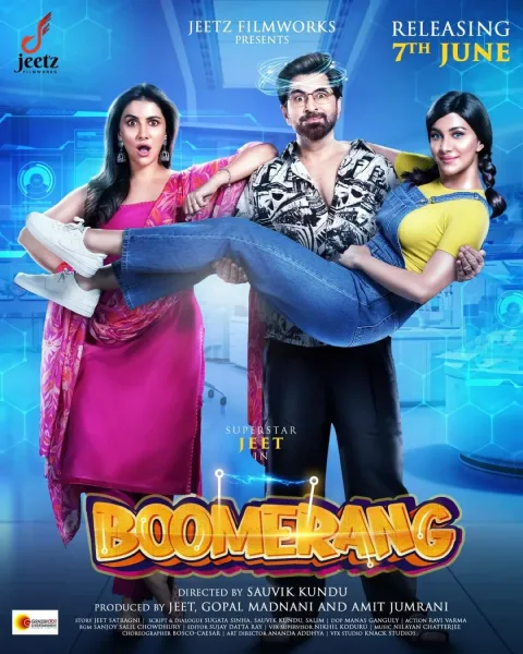 Boomerang (2024) poster