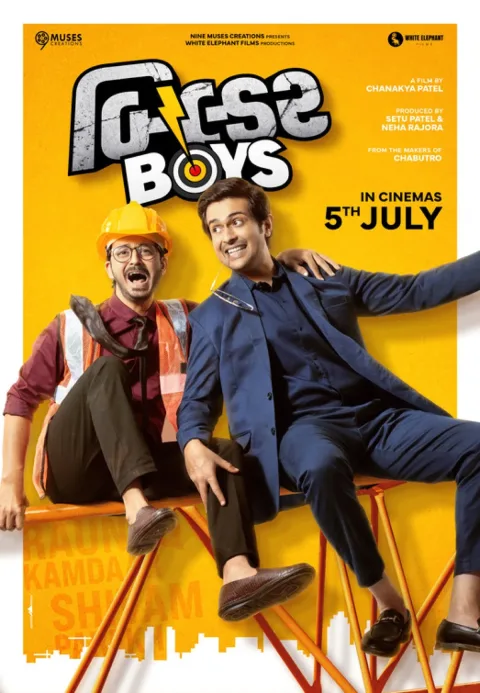 Builder Boys (2024) poster