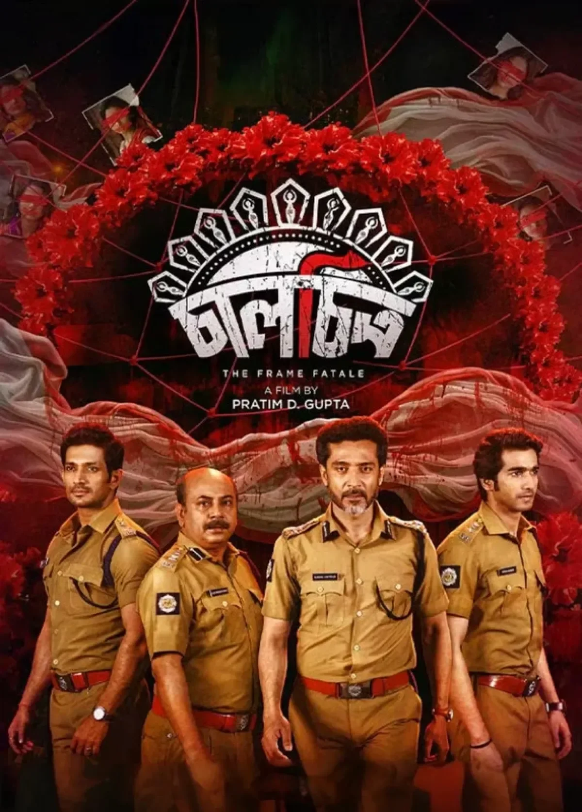 Chaalchitro (2024) poster