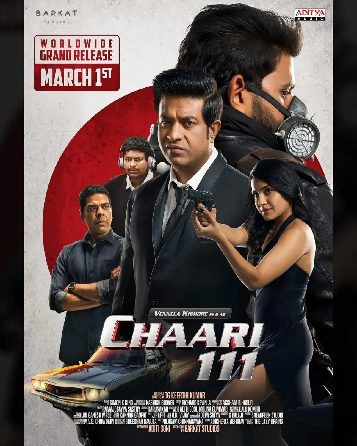 Chaari 111 (2024) poster