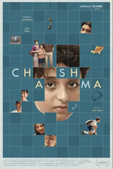 Chashma (short film) (2024) poster