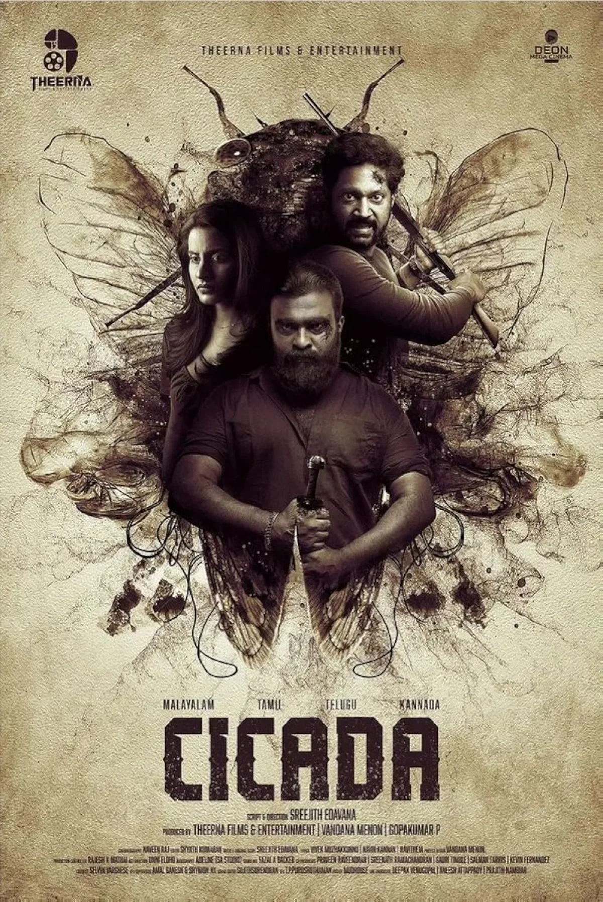 Cicada (2024) poster