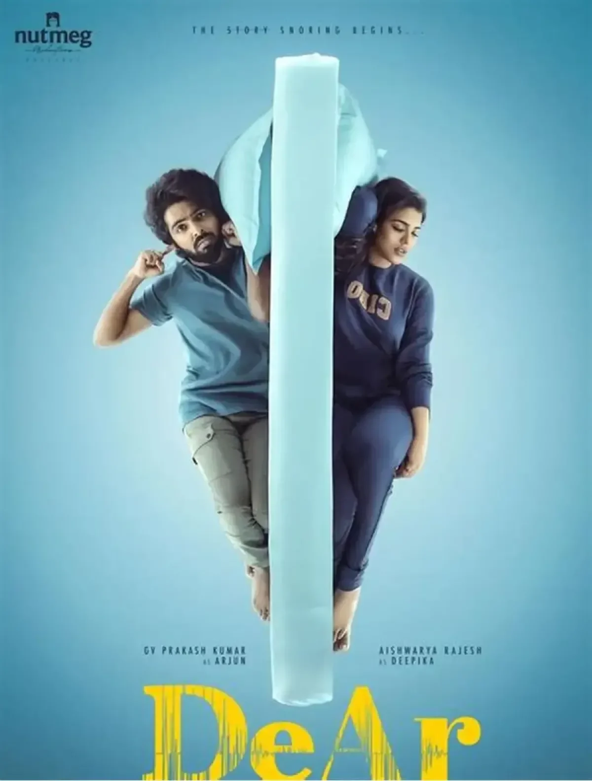 DeAr (2024) poster