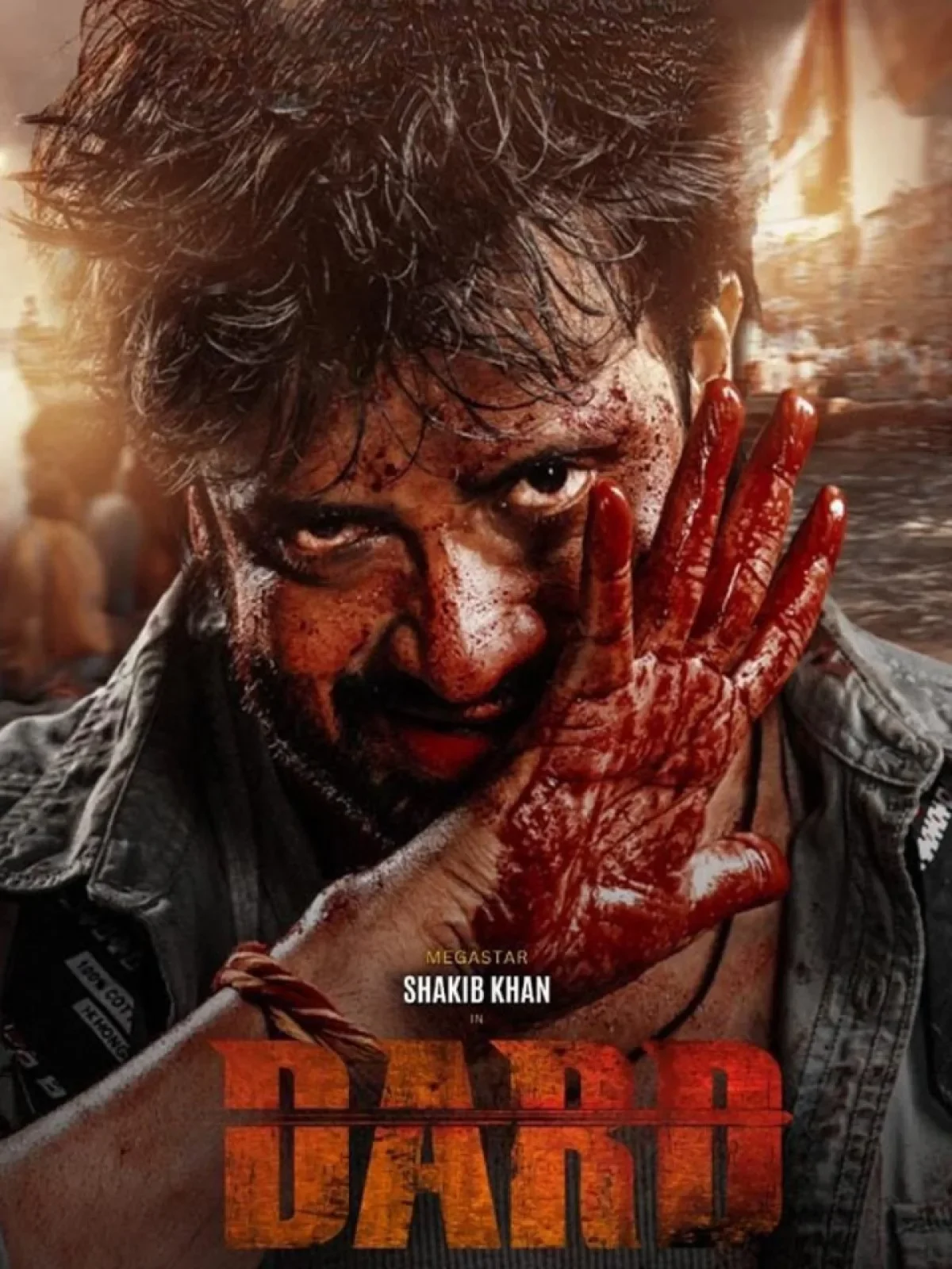 Dard (2024) poster