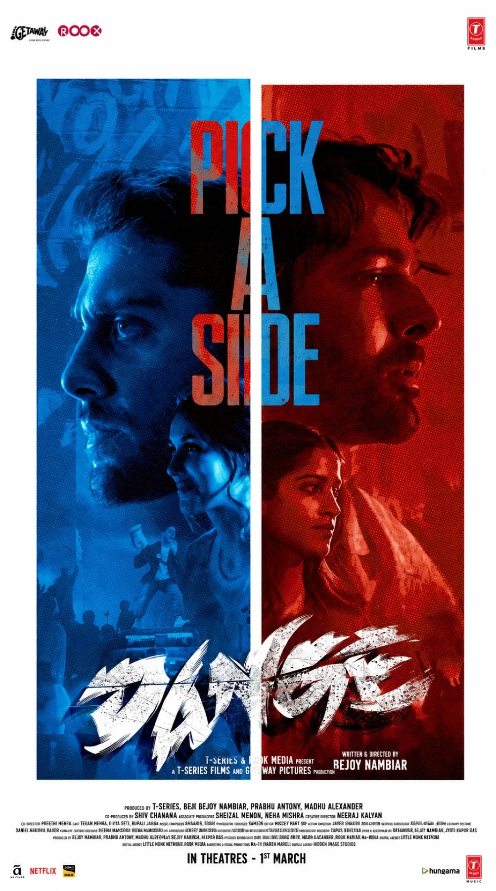Dange (2024) poster