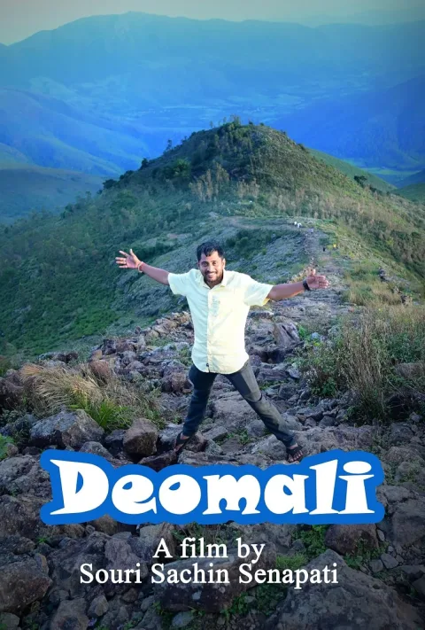 Deomali (2024) poster