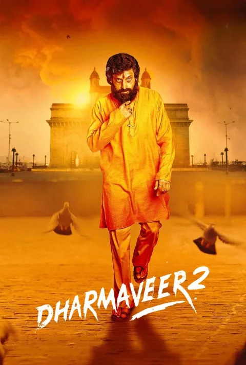 Dharmaveer 2 (2024) poster