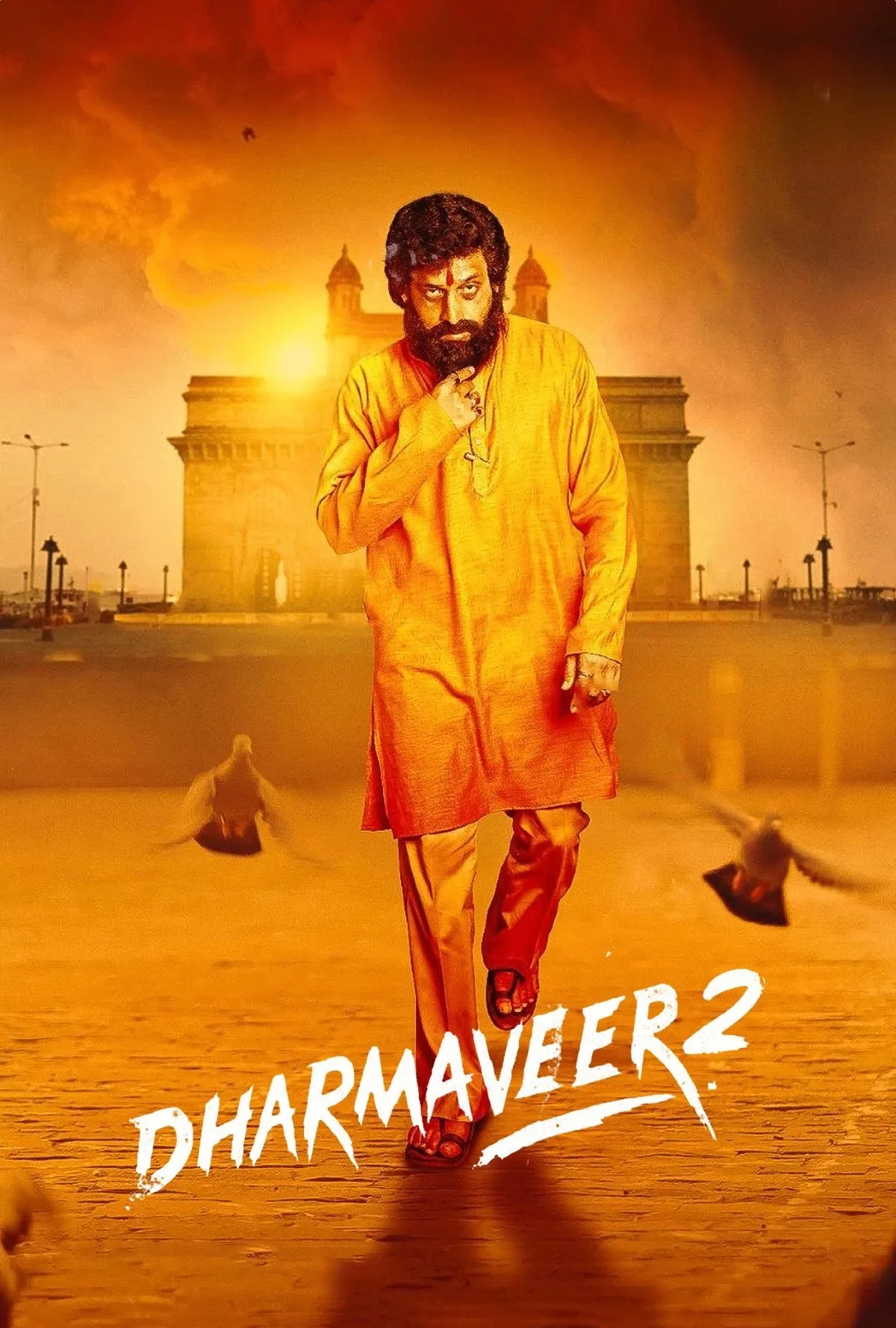 Dharmaveer 2 (2024) poster