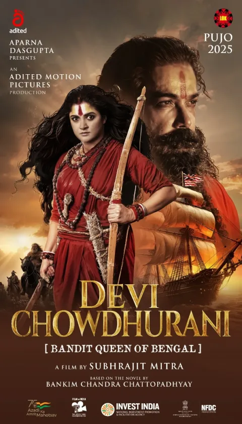 Devi Chowdhurani: Bandit Queen of Bengal (2024) poster