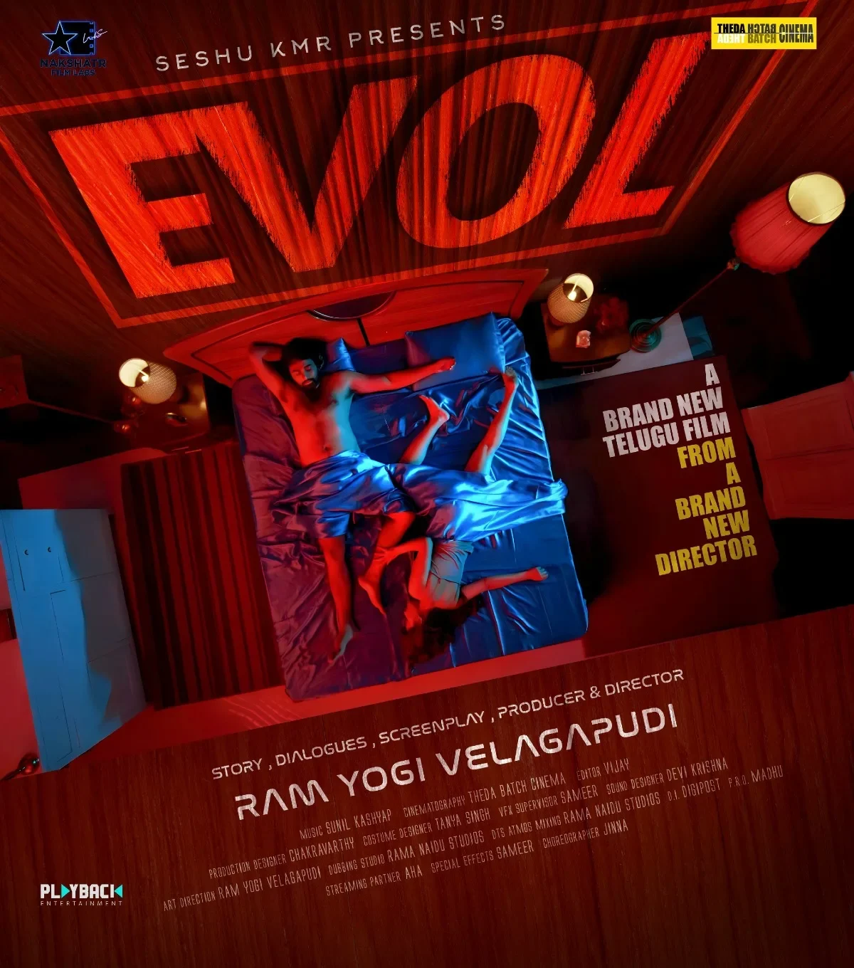 EVOL (2024) poster