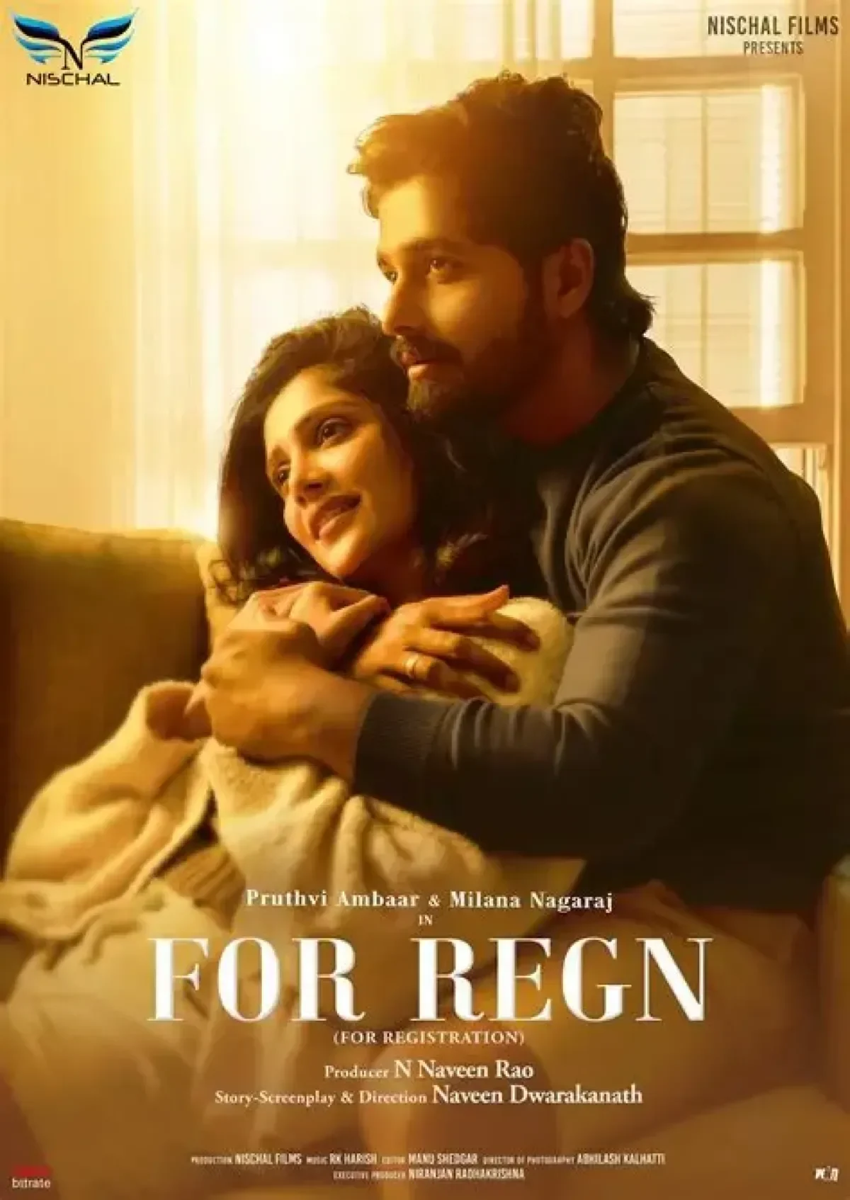 For Regn (2024) poster
