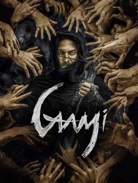 Gaami (2024) poster