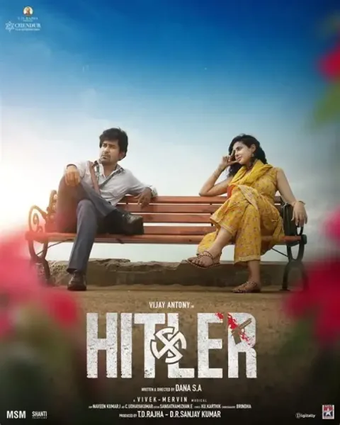 Hitler (2024) poster