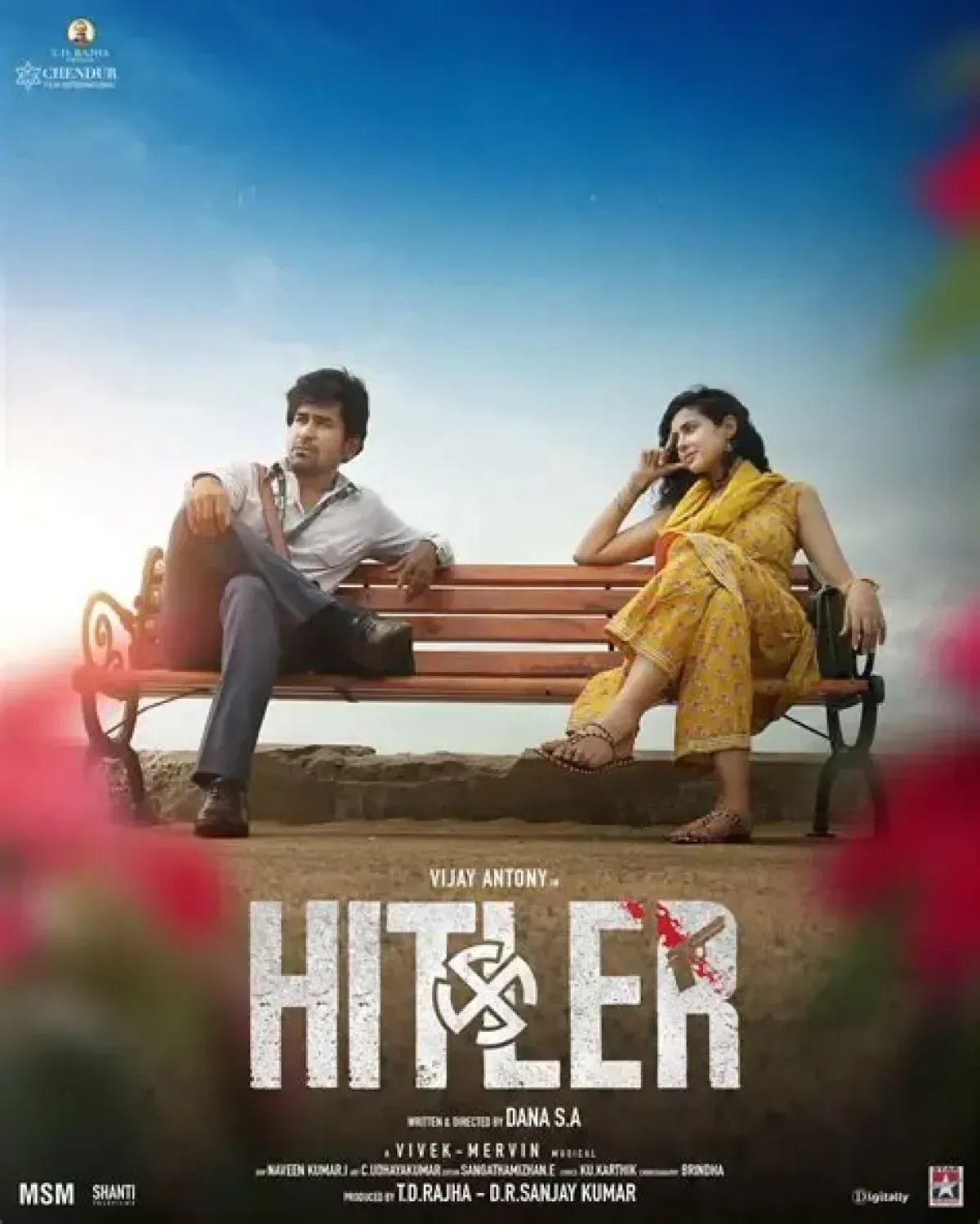 Hitler (2024) poster