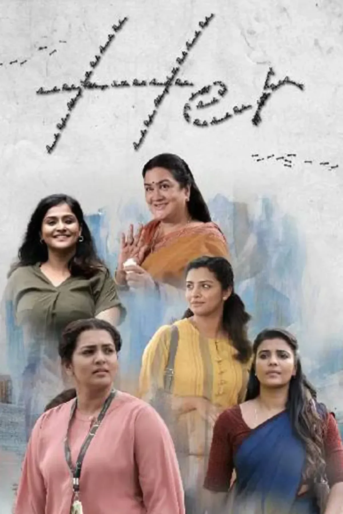 Her (2024) poster