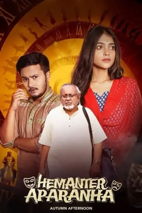 Hemanter Aparanna (2024) poster