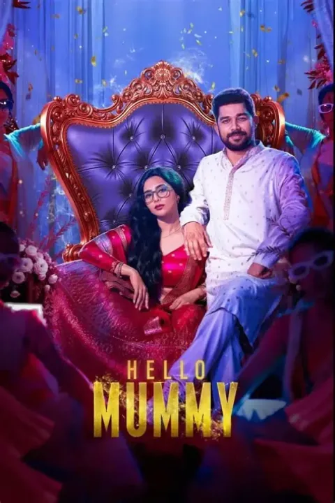 Hello Mummy (2024) poster