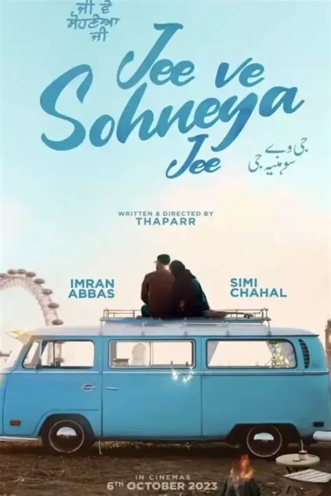 Jee Ve Sohneya Jee (2024) poster