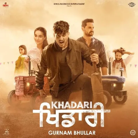 Khadari (2024) poster
