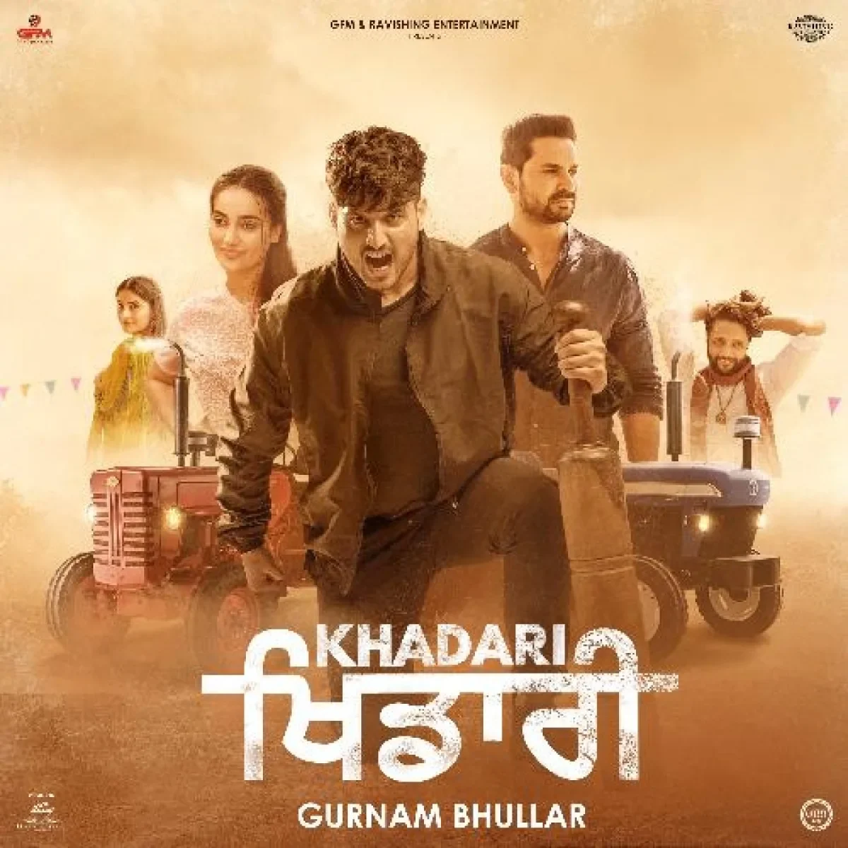 Khadari (2024) poster