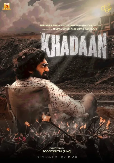 Khadaan (2024) poster